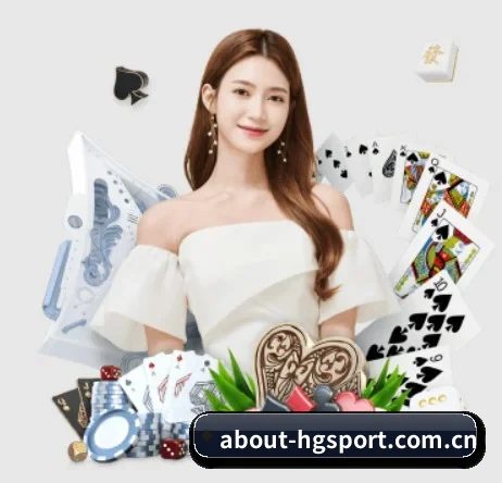 品牌创立 - about-hgsport.com.cn应运而生,获得国际认证资质,为用户打造合法合规的休闲互动平台。